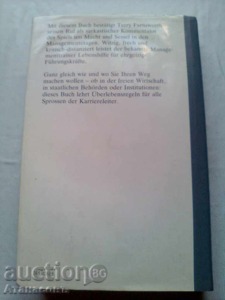 Delivery of Terry Farnsworth Econ Verlag Wie, bitte, geht's nach oben Delivery of Terry Farnsworth Econ Verlag Wie, bitte, geht's nach oben