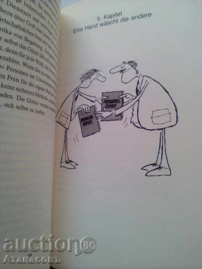 Terry Farnsworth Econ Verlag Wie, bitte, geht's nach oben - 7 Terry Farnsworth Econ Verlag Wie, bitte, geht's nach oben - 7