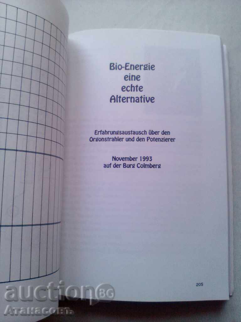 Delivery of Bioenergy MEDEA Verlag 1993 Delivery of Bioenergy MEDEA Verlag 1993