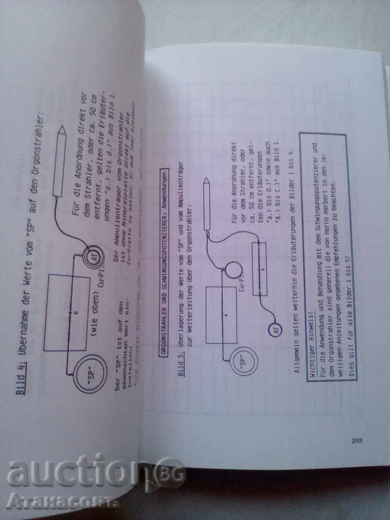Bioenergy MEDEA Verlag 1993 - 5 Bioenergy MEDEA Verlag 1993 - 5