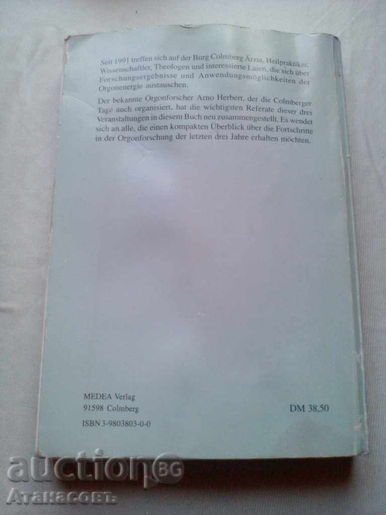 Bioenergy MEDEA Verlag 1993 - 6 Bioenergy MEDEA Verlag 1993 - 6