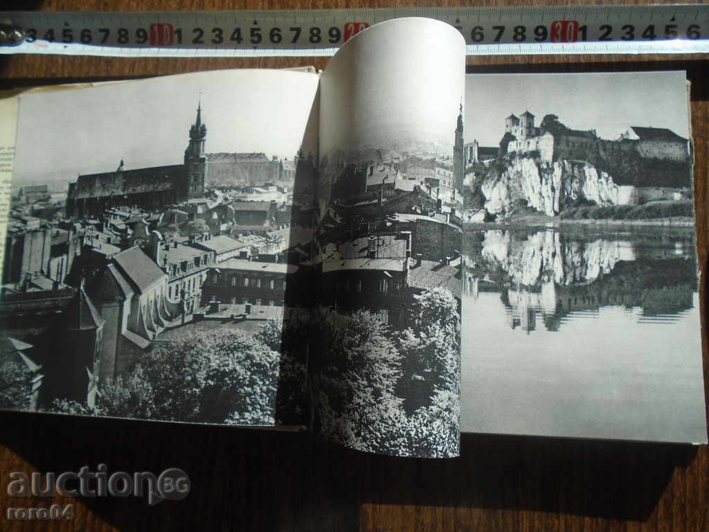 Delivery of KRAKOW / KRAKOV - ALBUM 1961 - EXCELLENT CONDITION Delivery of KRAKOW / KRAKOV - ALBUM 1961 - EXCELLENT CONDITION