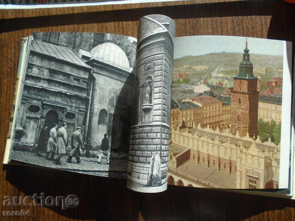 KRAKOW / KRAKOV - ALBUM 1961 - EXCELLENT CONDITION - 6 KRAKOW / KRAKOV - ALBUM 1961 - EXCELLENT CONDITION - 6