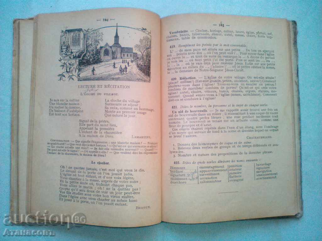 Nouveau manuel de Langue Francaise 1924 - 5 Nouveau manuel de Langue Francaise 1924 - 5