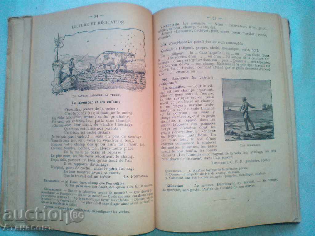 Nouveau manuel de Langue Francaise 1924 - 7 Nouveau manuel de Langue Francaise 1924 - 7