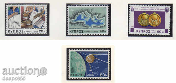 1977. Κύπρος. Διάφορες εκδηλώσεις.