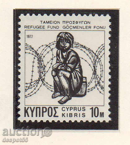 1977. Cipru. Pentru refugiați.