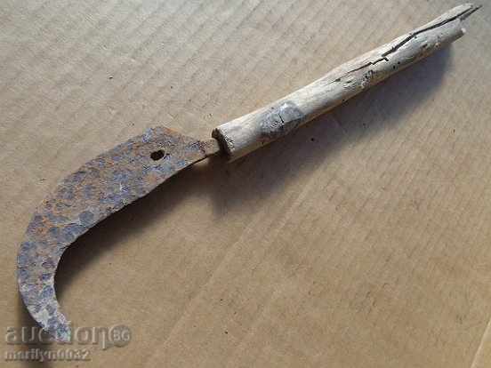 Старинен ръчно кован косер, ковано желязо, сатър, нож