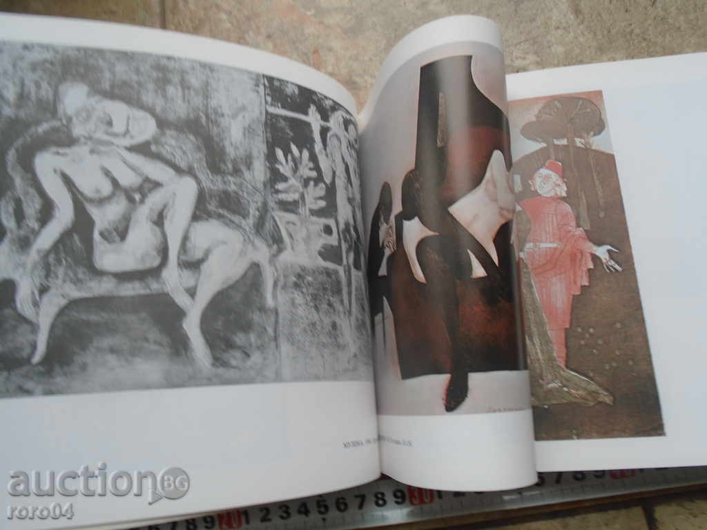 BORISLAV STOEV - 5 BORISLAV STOEV - 5