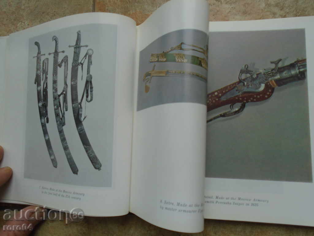 RUSSIAN IMPERIAL TREASURES XII - XVIII c. - ALBUM - 5 RUSSIAN IMPERIAL TREASURES XII - XVIII c. - ALBUM - 5