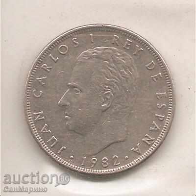 + Spain 25 Pounds 1982 with price 0.90 BGN | € 0.46 + Spain 25 Pounds 1982 with price 0.90 BGN | € 0.46