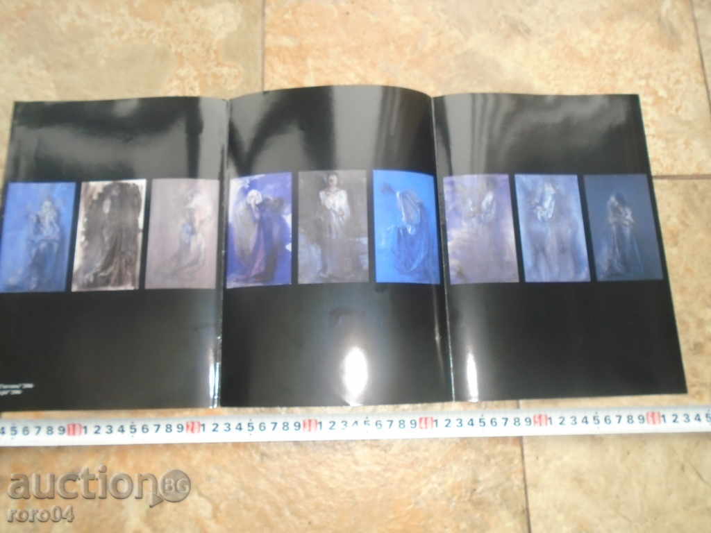 DESISLAVA MINCHEVA with price 8.99 BGN | € 4.60 DESISLAVA MINCHEVA with price 8.99 BGN | € 4.60