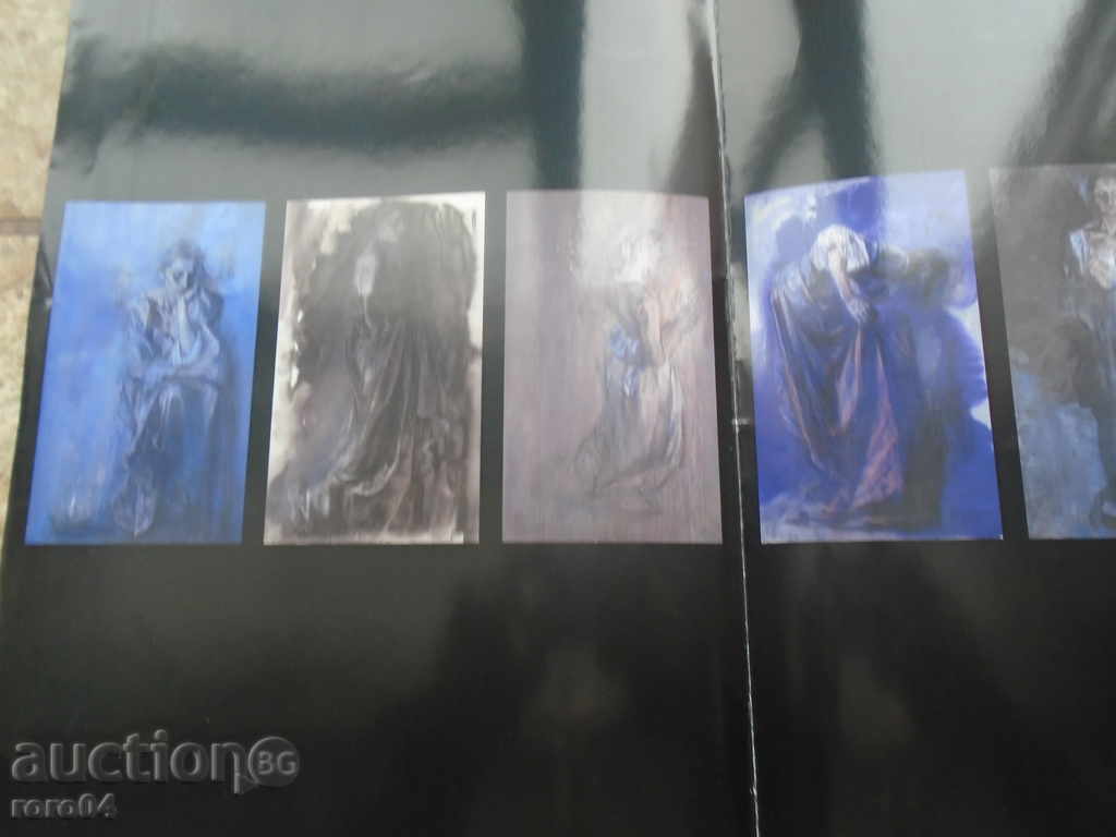 Delivery of DESISLAVA MINCHEVA Delivery of DESISLAVA MINCHEVA