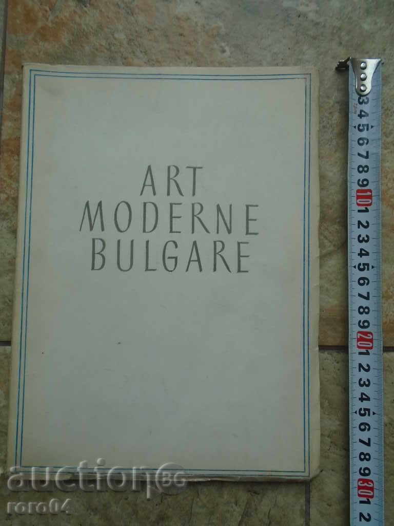 MODERN BULGARIAN ART / NIKOLA MAVRODINOV 1947