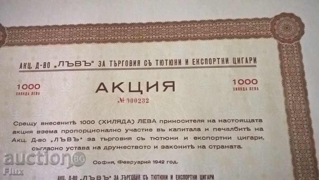 Share for 1000 BGN Shareholder "Leo" 1942 with price 15.00 BGN | € 7.67 Share for 1000 BGN Shareholder "Leo" 1942 with price 15.00 BGN | € 7.67