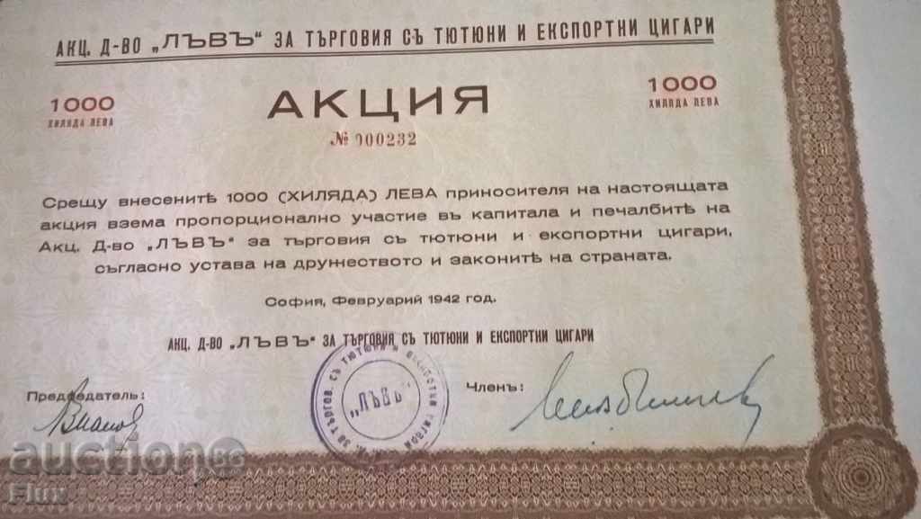 Auction Share for 1000 BGN Shareholder "Leo" 1942 Auction Share for 1000 BGN Shareholder "Leo" 1942
