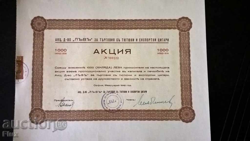 Акция за 1000 лв. | Акционерно др-во "Лъвъ" | 1942г.