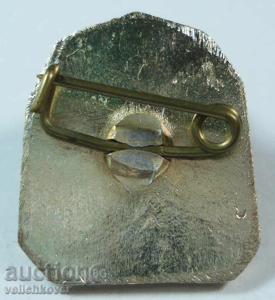 9417 Bulgaria sign Rila monastery with German inscription with price 1.00 BGN | € 0.51 9417 Bulgaria sign Rila monastery with German inscription with price 1.00 BGN | € 0.51