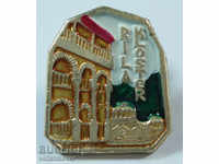 9417 Bulgaria semnează Manastirea Rila cu o inscripție în limba germană