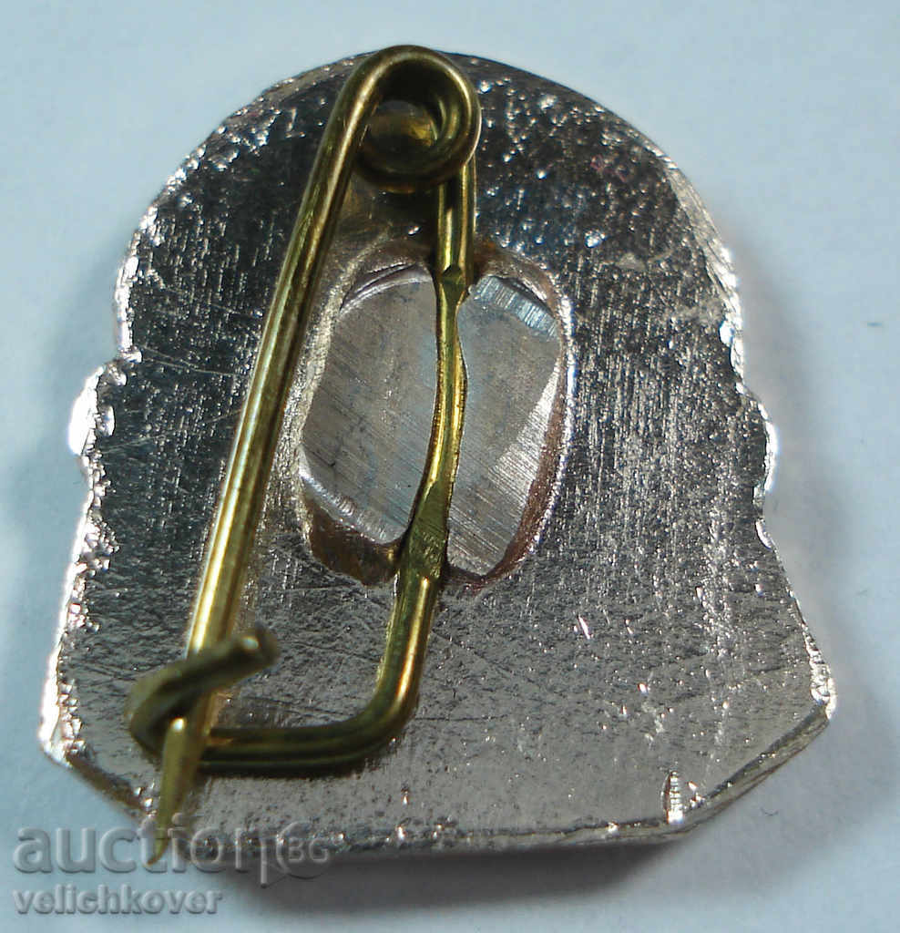 9431 Bulgaria sign Romanian mausoleum in the town of Pleven with price 1.00 BGN | € 0.51 9431 Bulgaria sign Romanian mausoleum in the town of Pleven with price 1.00 BGN | € 0.51