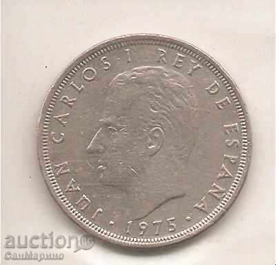 Spain 25 seasons 1975 (1977) with price 0.90 BGN | € 0.46 Spain 25 seasons 1975 (1977) with price 0.90 BGN | € 0.46