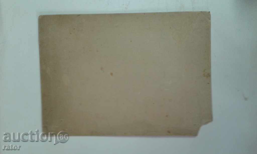 Auction Old big picture of First World War cardboard Auction Old big picture of First World War cardboard