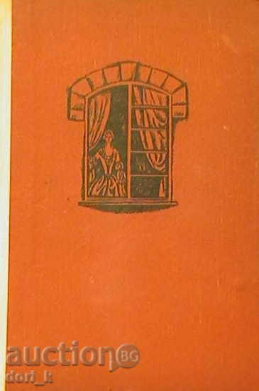 Auction Cavalier d'Armanthal Auction Cavalier d'Armanthal