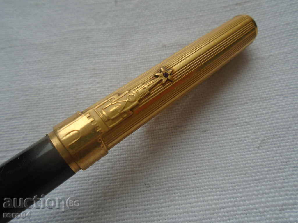 MOLIV "MOSCOW" TWO RUBBES ARE NOT WORKING with price 44.10 BGN | € 22.55 MOLIV "MOSCOW" TWO RUBBES ARE NOT WORKING with price 44.10 BGN | € 22.55