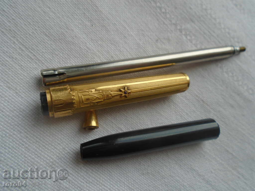 MOLIV "MOSCOW" TWO RUBBES ARE NOT WORKING - 6 MOLIV "MOSCOW" TWO RUBBES ARE NOT WORKING - 6