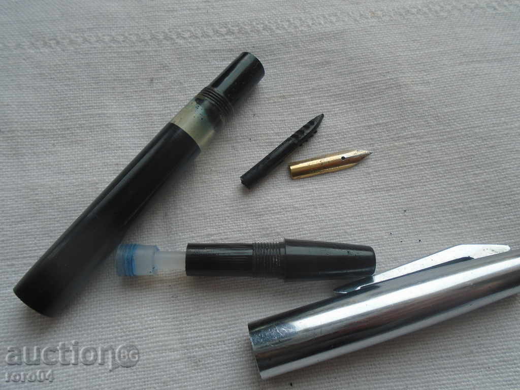 Livrarea OLD PEN