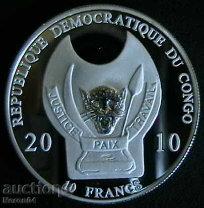 10 francs 2010 (Centurion), Democratic Republic of Congo with price 49.95 BGN | € 25.54 10 francs 2010 (Centurion), Democratic Republic of Congo with price 49.95 BGN | € 25.54