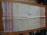 Kennel cloth - hand-woven