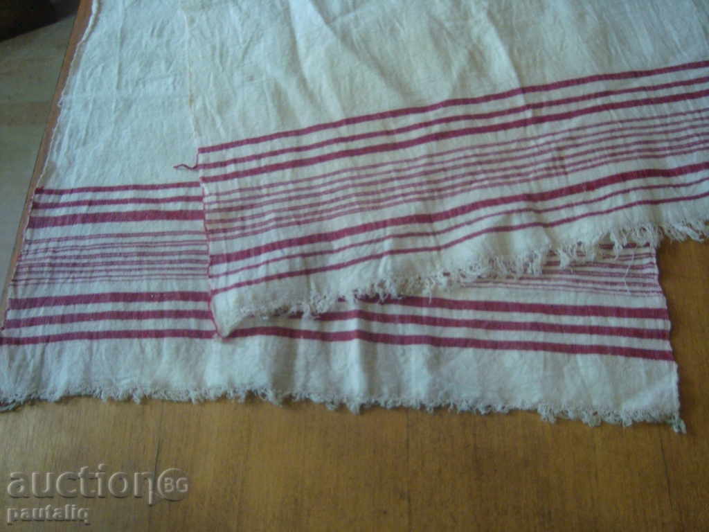 Kenar prosop - țesute manual cu preț 6.00 BGN | € 3.07 Kenar prosop - țesute manual cu preț 6.00 BGN | € 3.07