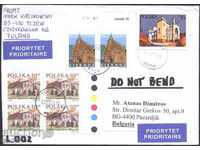 Пътувал плик с марки Архитектура от Полша