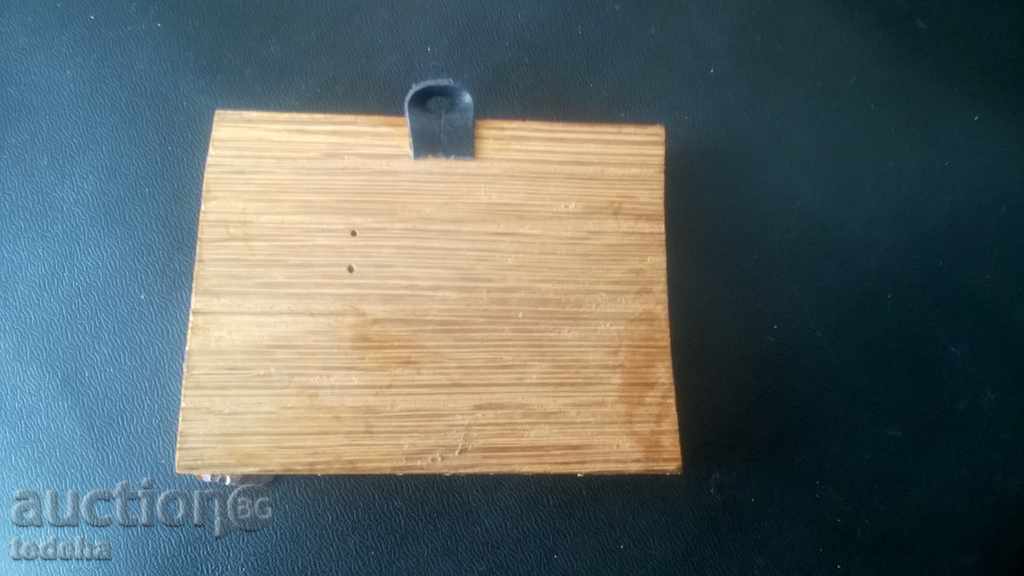 Auction  MINIATURE - KOPRIVSHTITSA