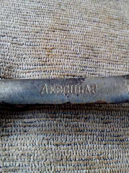 Aesculap hair clipper - 5 Aesculap hair clipper - 5