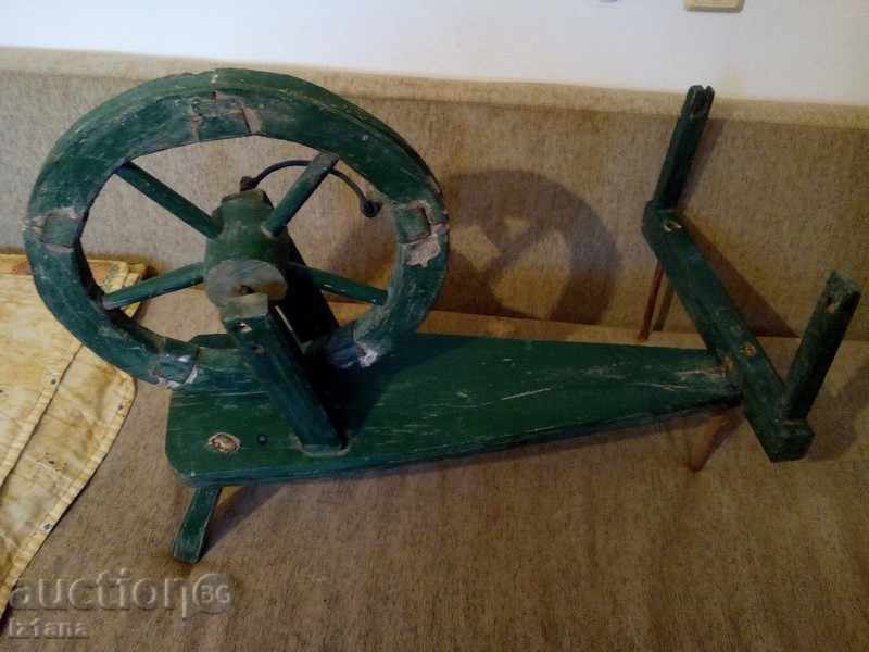 Auction Ancient Cheekbone Auction Ancient Cheekbone