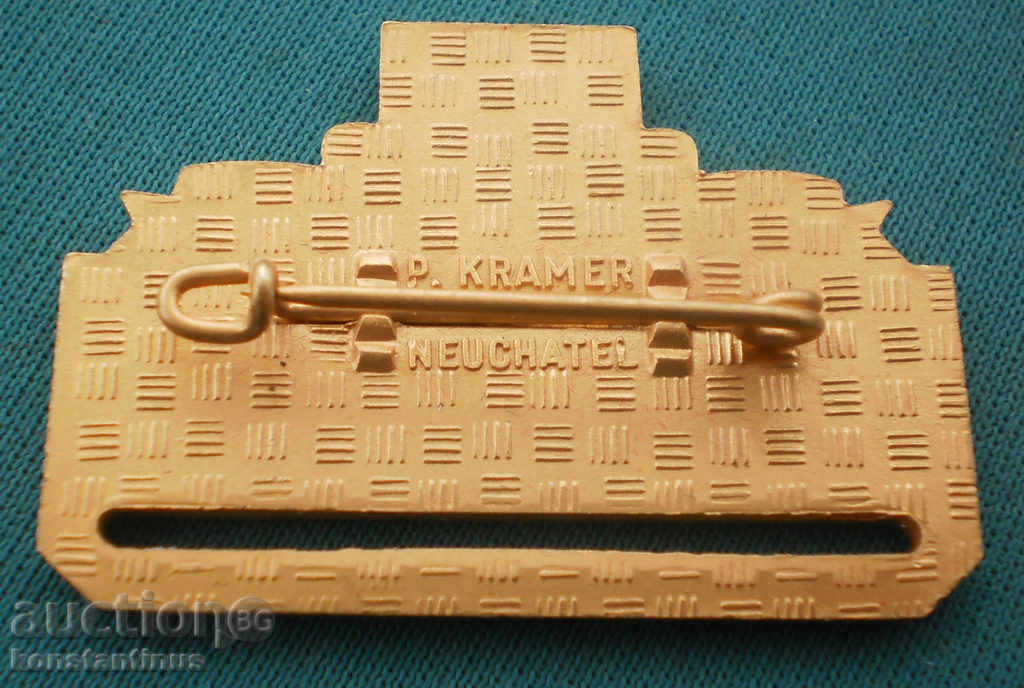 insignele Elveția cu preț € 2.56 | 5.01 BGN