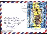 Traveled envelope with a motif from the 1994 Bible from Israel