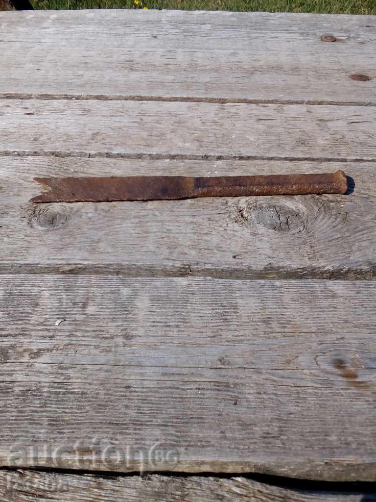 Δημοπρασία αρχαίο εργαλείο