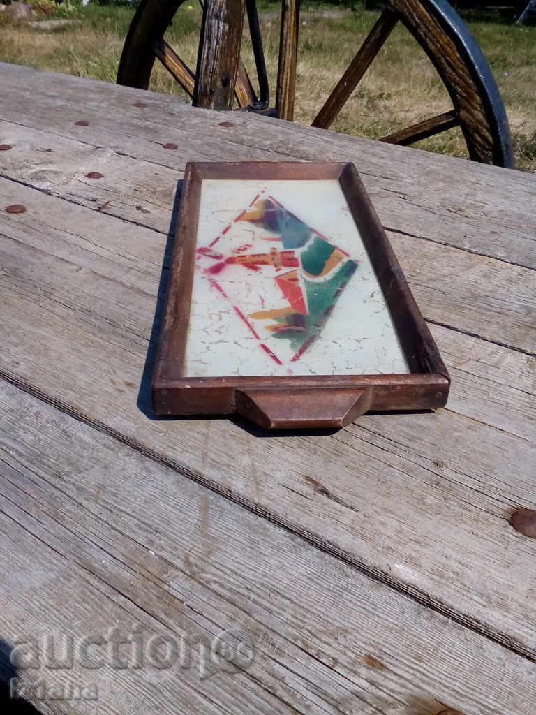 An old tray with price 12.00 BGN | € 6.14 An old tray with price 12.00 BGN | € 6.14