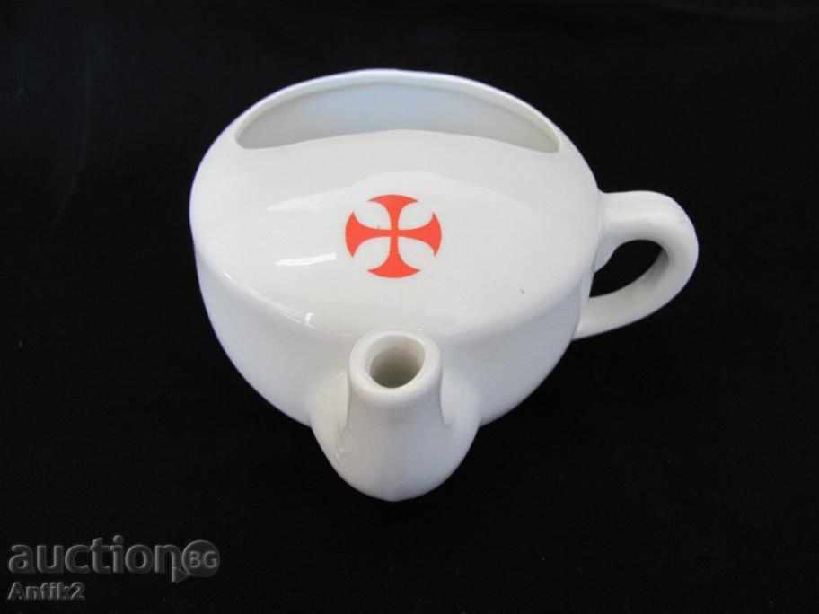 Second World Medical Porcelain Porcelain Lounge with price 27.00 BGN | € 13.80