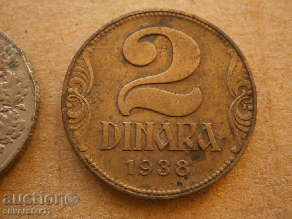 Auction  Lot 2 Dinars 10 Dinars 1938