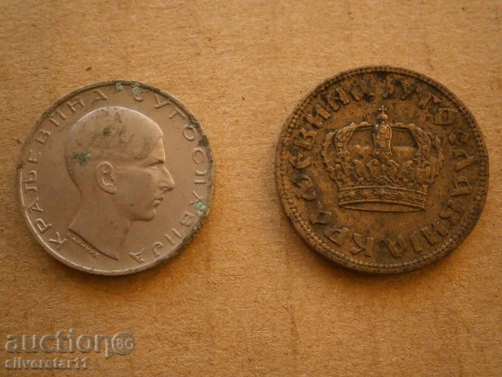 Delivery of Lot 2 Dinars 10 Dinars 1938