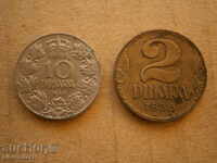 Lot 2 denari 10 dinari 1938