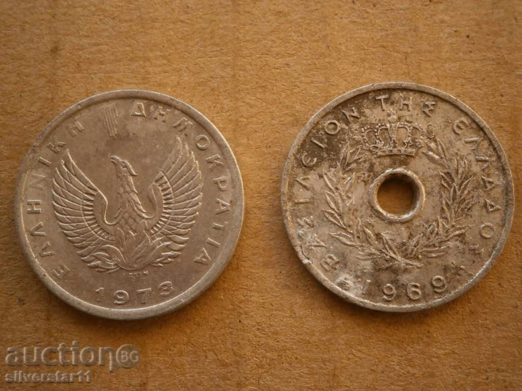 Delivery of 10 Lepts 1973 1969 20 Lept Lot