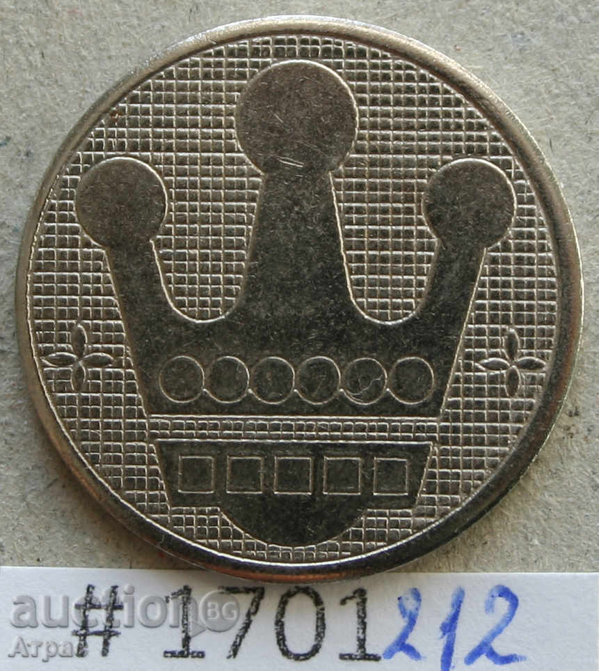 jeton cu preț € 0.41 | 0.80 BGN