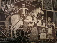 linogravura Stefan Stanev