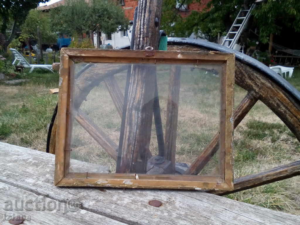 Ancient Picture Frame / Photo with price 12.00 BGN | € 6.14 Ancient Picture Frame / Photo with price 12.00 BGN | € 6.14