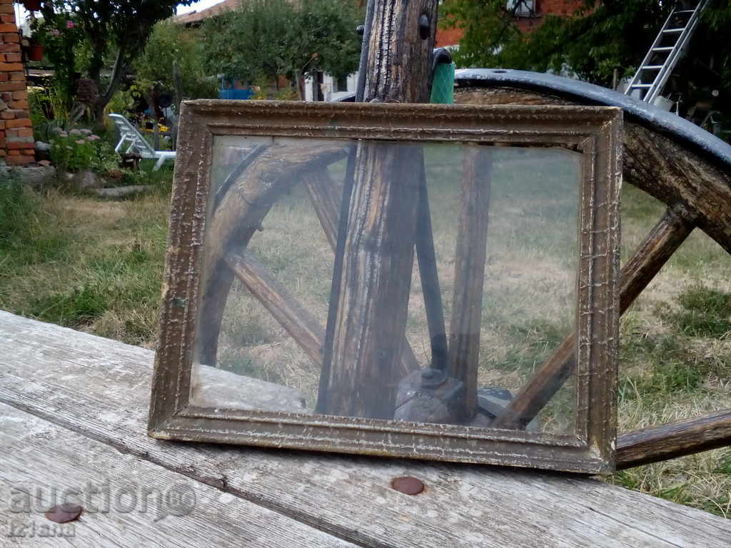 Ancient Picture Frame / Photo
